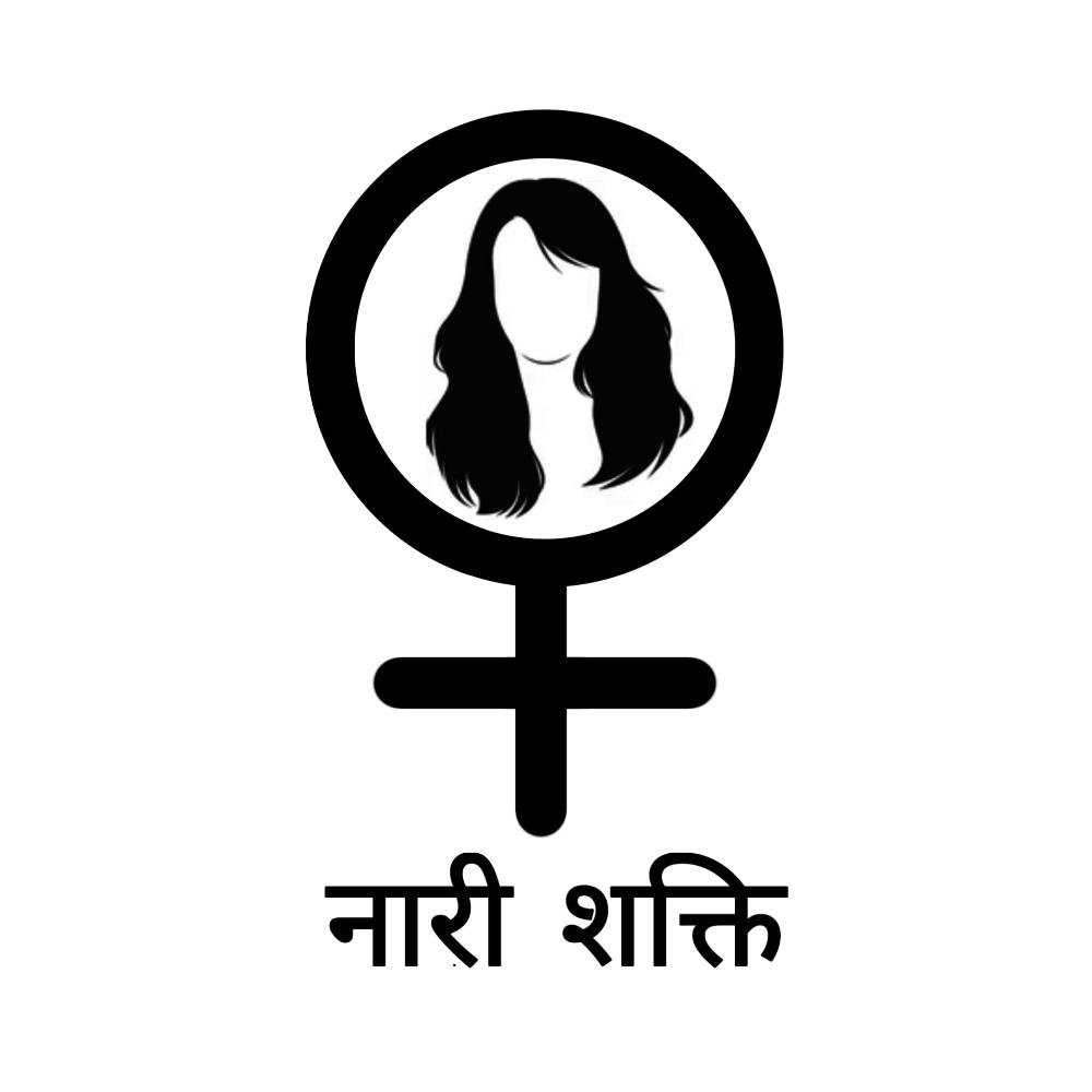 POSOCO releases Nari Shakti video to celebrate and acknowledge the  extraordinary role played by women employees at POSOCO